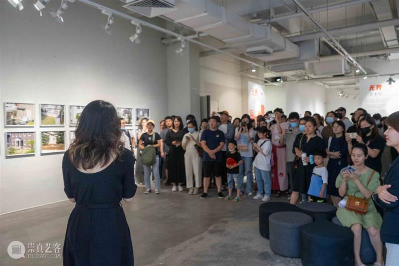 开幕回顾：一起重温艺术夏日 | 三影堂厦门 厦门 艺术 无界 艺术展 活动 同期 艺术家 柒淘 市集 系列 崇真艺客