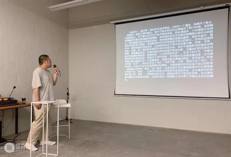 开幕回顾：一起重温艺术夏日 | 三影堂厦门 厦门 艺术 无界 艺术展 活动 同期 艺术家 柒淘 市集 系列 崇真艺客