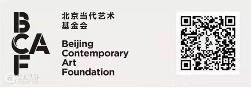 国际交流 | 导演万玛才旦作品《气球》于法国上映 导演 万玛才旦 作品 气球 法国 国际 BCAF 荣誉 藏族 电影 崇真艺客