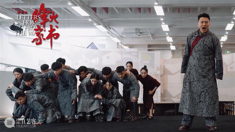 接受掌声的5秒钟,大幕后的烽火战场 掌声 战场 幕后 烽火 创们 职务 姓名 观众 音乐剧 烽火家书 崇真艺客