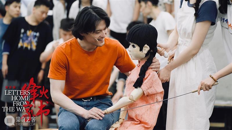 接受掌声的5秒钟,大幕后的烽火战场 掌声 战场 幕后 烽火 创们 职务 姓名 观众 音乐剧 烽火家书 崇真艺客
