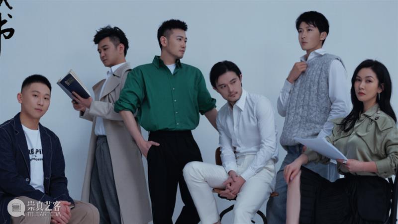 接受掌声的5秒钟，大幕后的烽火战场 掌声 战场 幕后 烽火 创们 职务 姓名 观众 音乐剧 烽火家书 崇真艺客