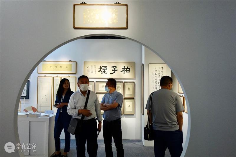 首届圣佳艺术博览会圆满落幕，明日下午13:30磁臻③专题拍卖会正式举槌！ 专题 拍卖会 首届圣佳艺术博览会 首届圣佳艺术博览 圣佳 艺术 空间 中贸圣佳2021 佳期 磁臻 崇真艺客