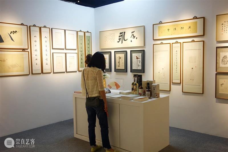 首届圣佳艺术博览会圆满落幕，明日下午13:30磁臻③专题拍卖会正式举槌！ 专题 拍卖会 首届圣佳艺术博览会 首届圣佳艺术博览 圣佳 艺术 空间 中贸圣佳2021 佳期 磁臻 崇真艺客