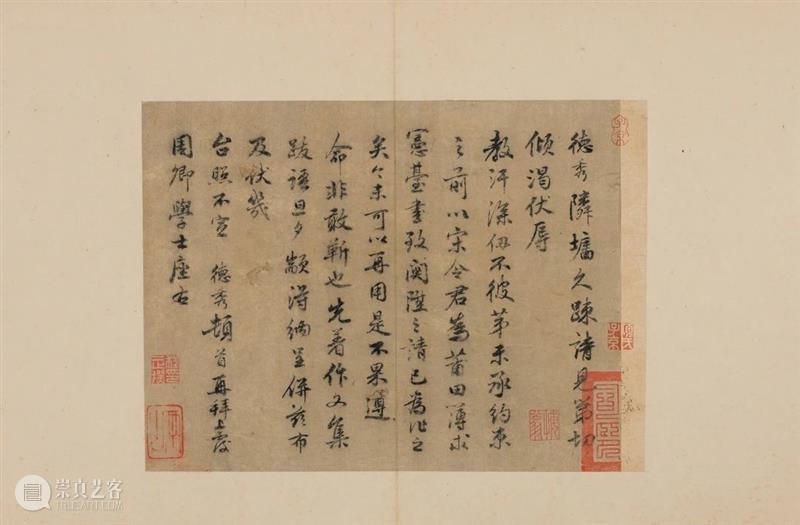 泓盛春拍丨《狄氏平等阁遗珍》专题 专题 泓盛春 狄氏平等阁遗珍 泓盛 拍卖会 时间 文人 古代 地点 上海市 崇真艺客