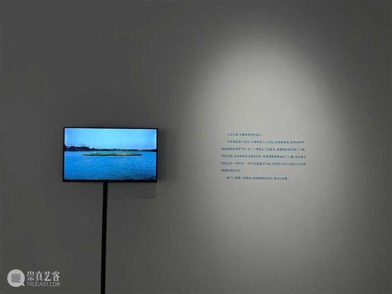 「郭赟」艺术以及“五四”残存的记忆 郭赟 艺术 记忆 作者 时间的河 湾区 溪流 时代 溪水 颜色 崇真艺客