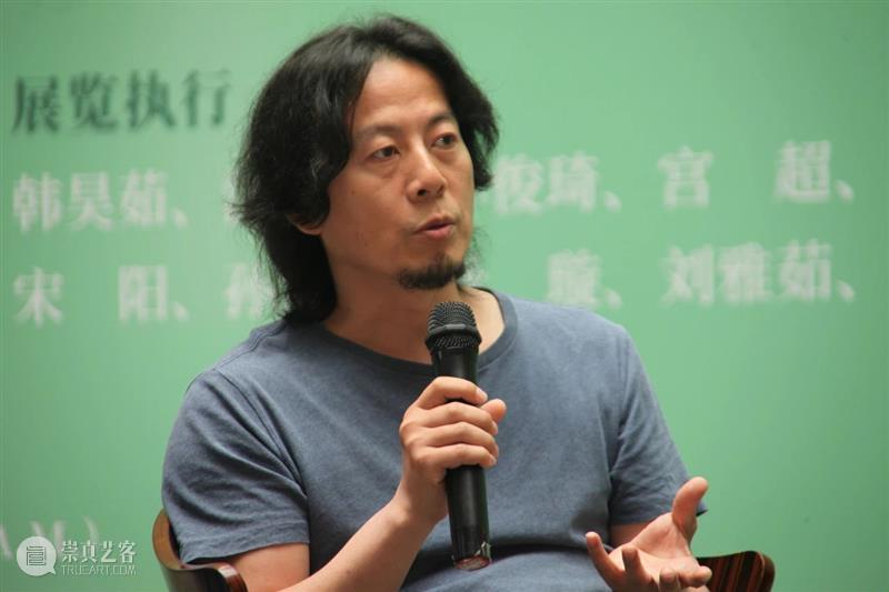 公共教育 | “自然的双重性”对谈(上) 崇真艺客