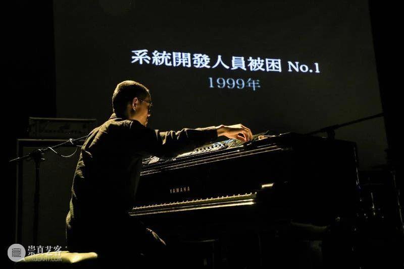 专访涂飞:在明天音乐节,用噪音与民族填补音乐世界的空白 音乐节 涂飞 噪音 民族 空白 音乐世界 本文 公众 作者 天文 崇真艺客