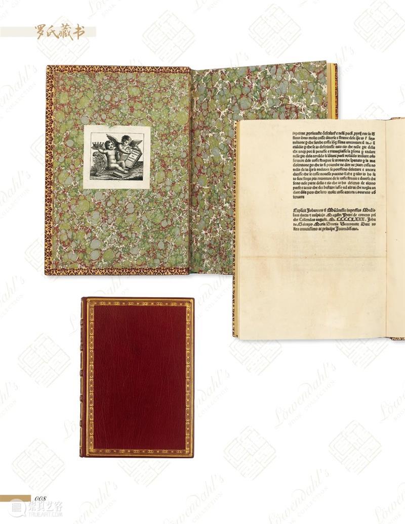 《罗氏藏书》出版丨瑞典藏书家罗闻达所藏有关中国的西文文献选萃  上海古籍出版社 罗氏藏书 藏书 瑞典 罗闻达 文献 关中国 西文 新书 吴建明 黄显功 崇真艺客