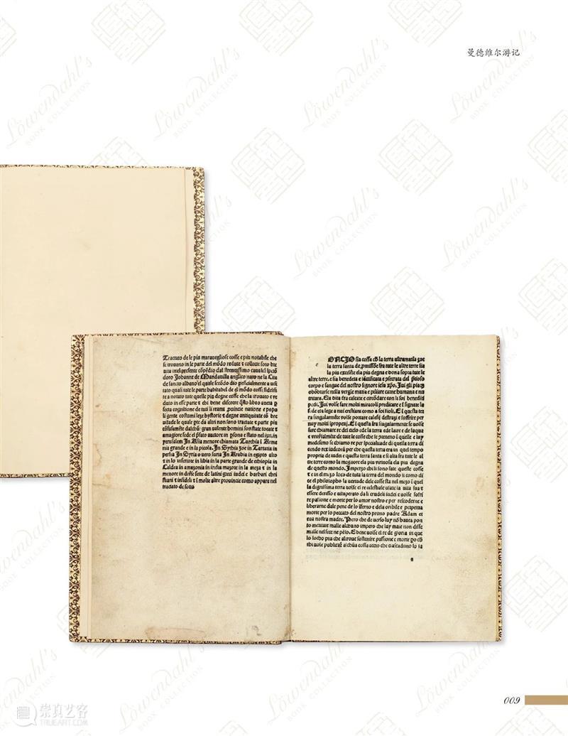 《罗氏藏书》出版丨瑞典藏书家罗闻达所藏有关中国的西文文献选萃  上海古籍出版社 罗氏藏书 藏书 瑞典 罗闻达 文献 关中国 西文 新书 吴建明 黄显功 崇真艺客