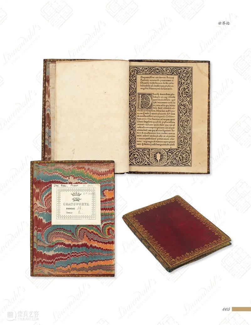 《罗氏藏书》出版丨瑞典藏书家罗闻达所藏有关中国的西文文献选萃  上海古籍出版社 罗氏藏书 藏书 瑞典 罗闻达 文献 关中国 西文 新书 吴建明 黄显功 崇真艺客