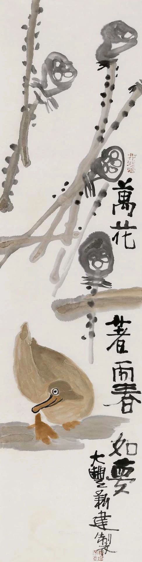 朱新建作品亮相半遮堂艺术中心 50余幅作品里寻找他的“到家消息” 热点聚焦  南京半遮堂艺术中心 朱新建 陆逸 朱新建奖 崇真艺客