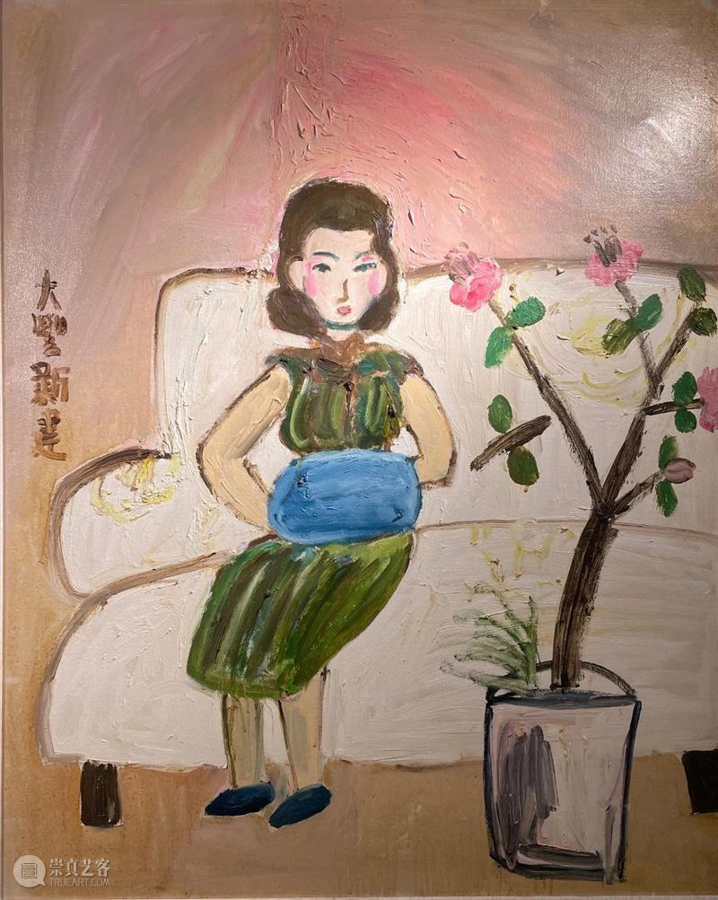 朱新建作品亮相半遮堂艺术中心 50余幅作品里寻找他的“到家消息” 热点聚焦  南京半遮堂艺术中心 朱新建 陆逸 朱新建奖 崇真艺客