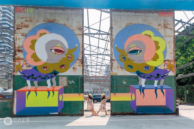 《@LOFT》总第39期｜P：Public Art 公共艺术 @LOFT 艺术 Public Art 创意 聚场 A-Z 华侨城创意文化园 特刊 封面 崇真艺客