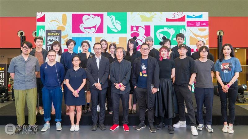 “好奇无界：米奇艺术展全球巡展上海站”明日启幕！ 视频资讯 余德耀美术馆 全球 艺术展 米奇 无界 上海站 迪士尼联合UCCA集团 旗下 Lab Mickey 国内 崇真艺客