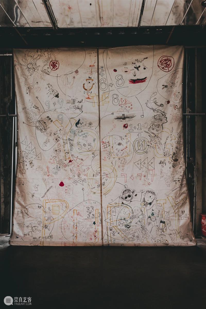 AIKE | 奶粉zhou个展“咸鱼” AIKE 奶粉 zhou 个展 咸鱼 VIE 物质生活 艺术家 动画 物质 崇真艺客