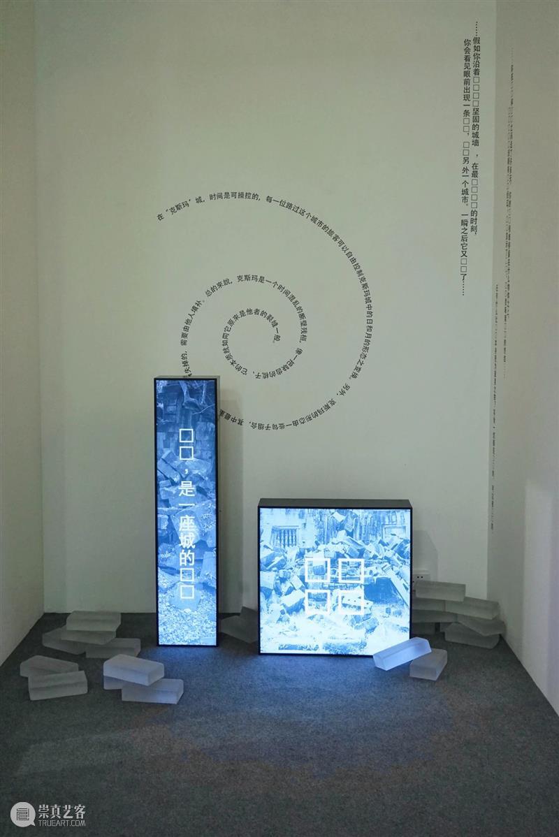 户尔北京｜陈丹笛子作品《克斯玛》参展JINGART艺览北京博览会 克斯玛 陈丹笛子 作品 北京 博览会 户尔 JINGART艺览 Cosima 壁灯 灯箱 崇真艺客