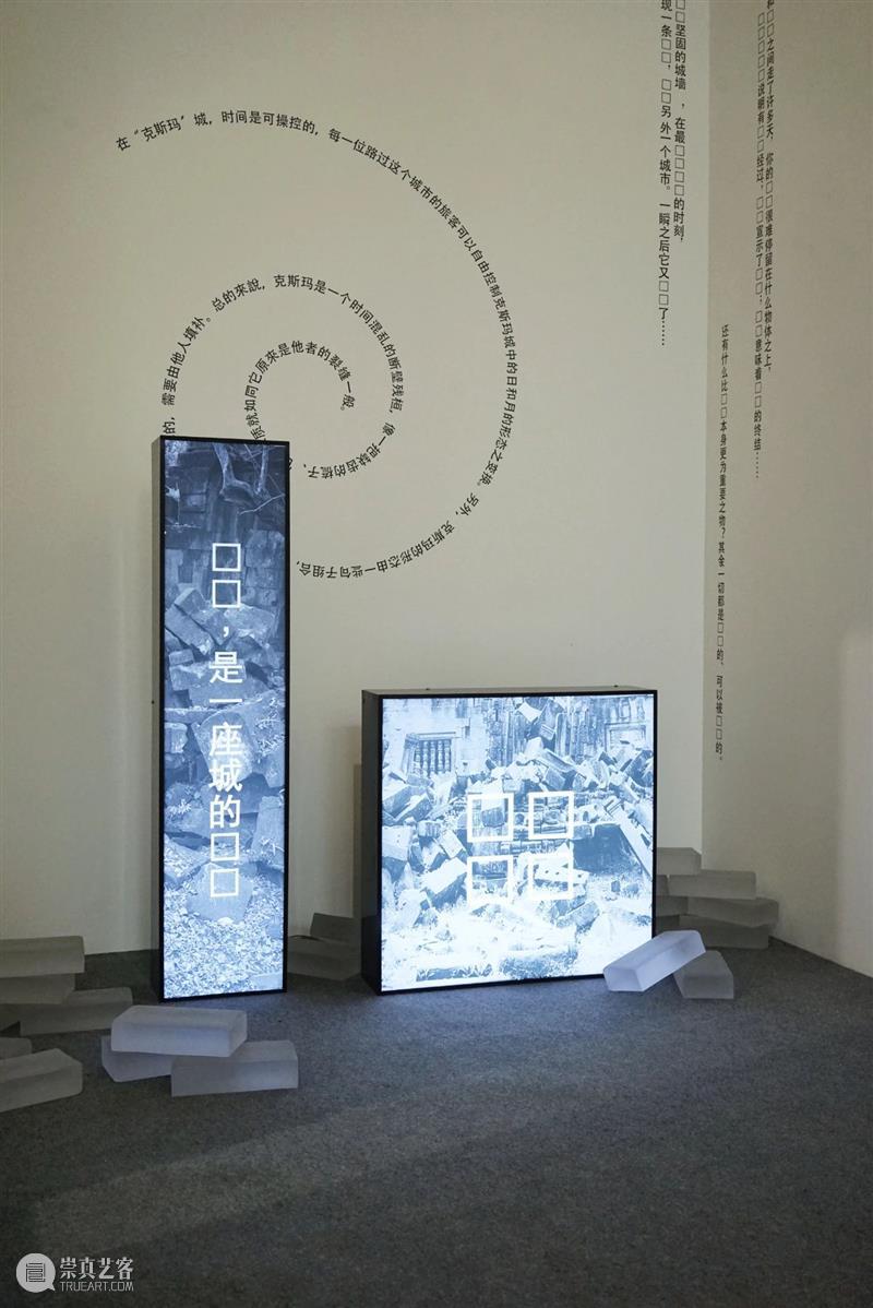 户尔北京|陈丹笛子作品《克斯玛》参展JINGART艺览北京博览会 克斯玛 陈丹笛子 作品 北京 博览会 户尔 JINGART艺览 Cosima 壁灯 灯箱 崇真艺客