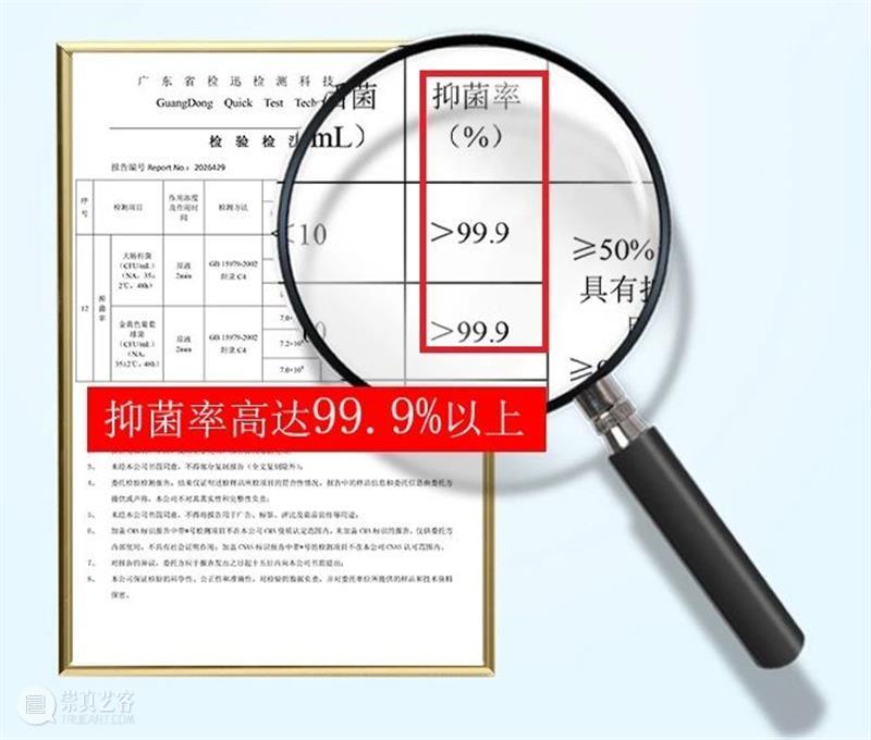 超温和 果汁漱口水，30秒清新口气，漱完连打嗝都是香的~ 漱口水 口气 果汁 伤害性 侮辱性 口腔 异味 口臭 太太 场合 崇真艺客