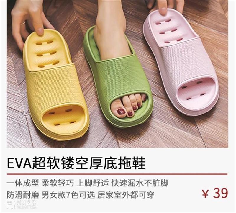 超温和 果汁漱口水，30秒清新口气，漱完连打嗝都是香的~ 漱口水 口气 果汁 伤害性 侮辱性 口腔 异味 口臭 太太 场合 崇真艺客