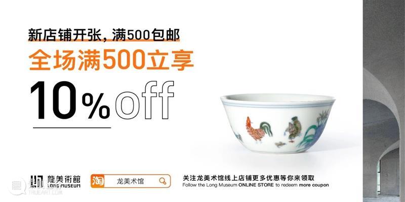 LONG文章 | 在这张画中，毛主席与美国记者笑谈“纸老虎” 毛主席 美国 记者 纸老虎 LONG 文章 画中 天安门城楼 安娜·路易斯·斯特朗 两位 崇真艺客