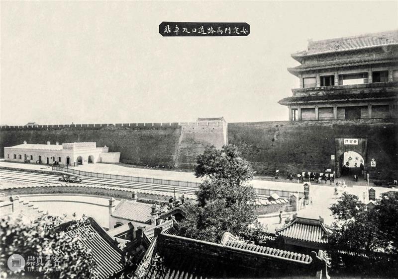 220余张百年前的中国铁路珍贵影像 中国 铁路 影像 影集 售价 仝冰雪 老师 京师环城铁路工程摄影 纪念京汉铁路通车摄影集 相册 崇真艺客
