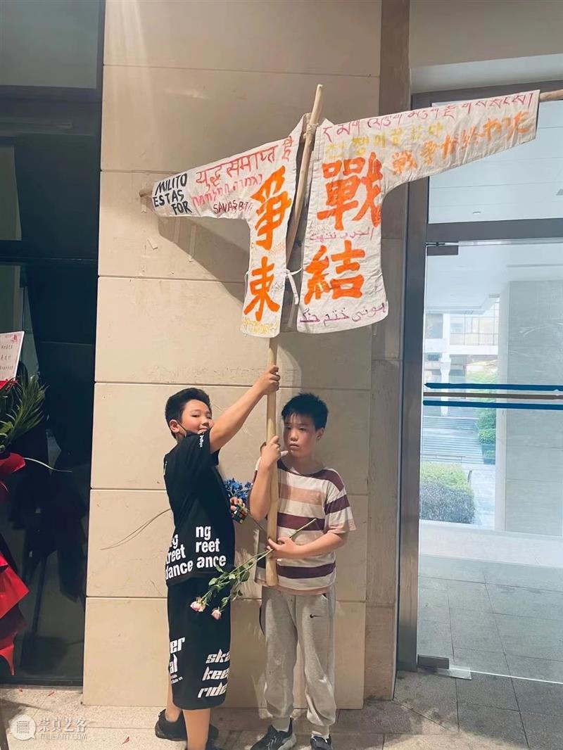 【开幕现场】郝方圆个展“禅潮” | LET CHINA ZEN AGAIN Opening Review  Heather Cai 郝方圆 禅潮 崇真艺客