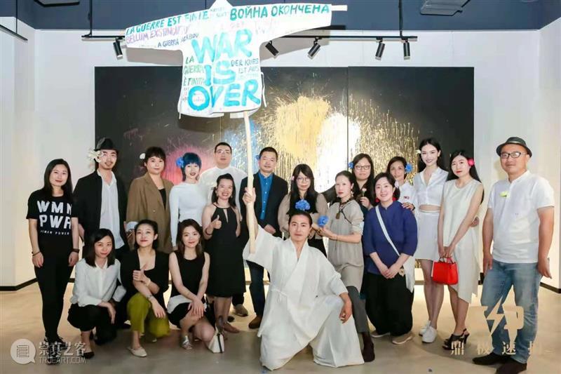 【开幕现场】郝方圆个展“禅潮” | LET CHINA ZEN AGAIN Opening Review  Heather Cai 郝方圆 禅潮 崇真艺客