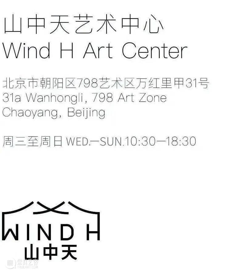 《存在》展览彩蛋,隐秘的作品 存在 作品 彩蛋 图片 建筑 摄影师 互动型 观者 心中 印记 崇真艺客