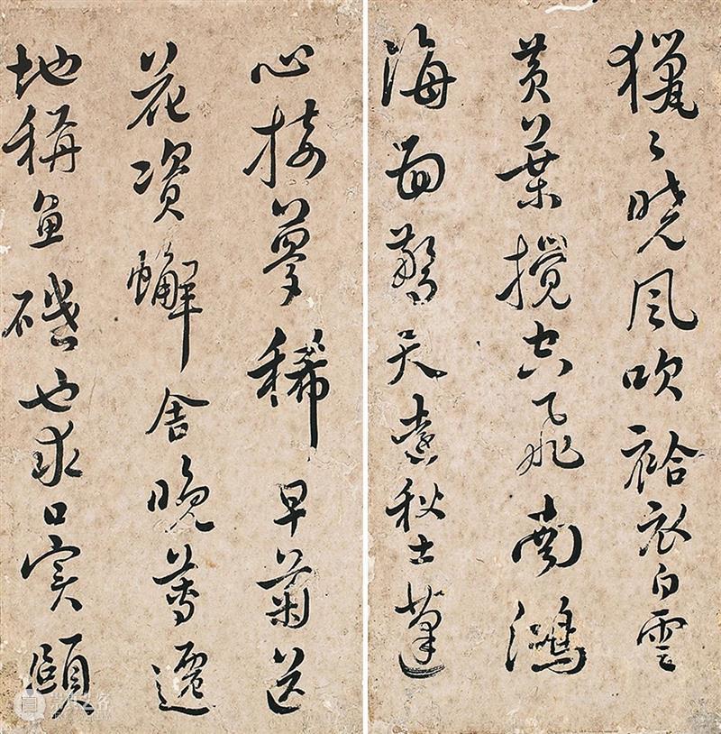 敬华2021春拍丨袖海楼：我持此石归，袖中有东海 敬华 东海 艺术品 艺术 空间 静安区 铜仁路92号 新加坡 中国 书画 崇真艺客
