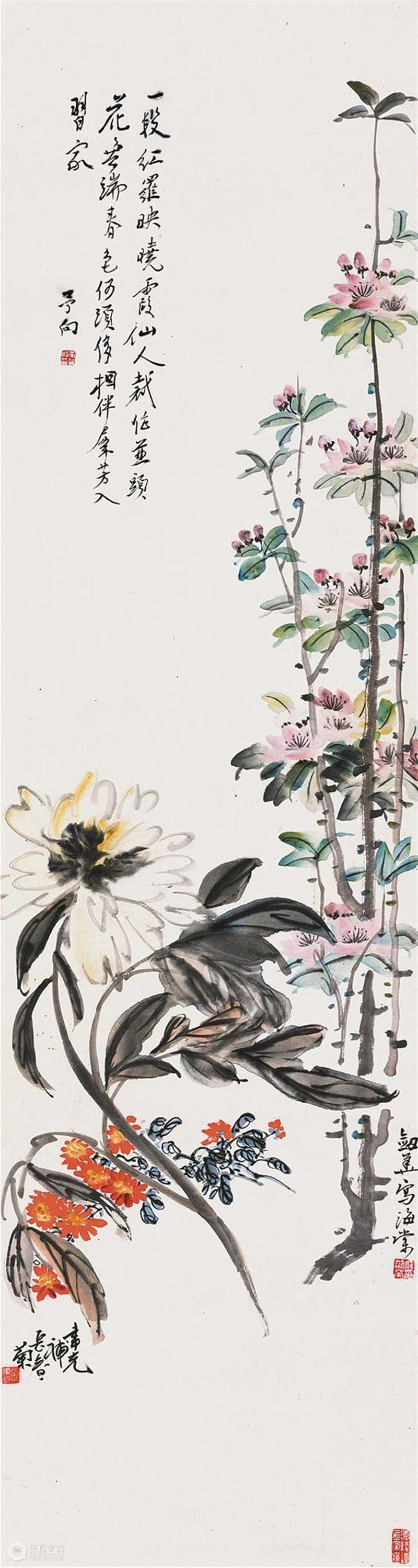 泓盛2021春拍 | 近现代书画 精品预览 泓盛 精品 近现代书画 拍卖会 时间 文人 古代 地点 上海市 徐汇区 崇真艺客