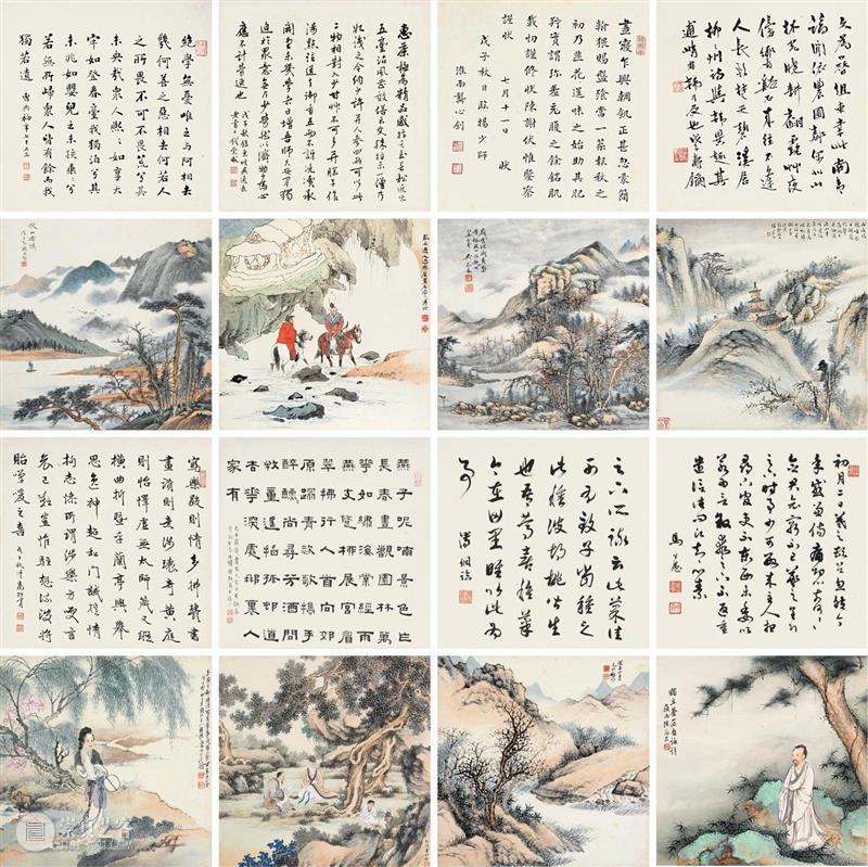 泓盛2021春拍 | 近现代书画 精品预览 泓盛 精品 近现代书画 拍卖会 时间 文人 古代 地点 上海市 徐汇区 崇真艺客