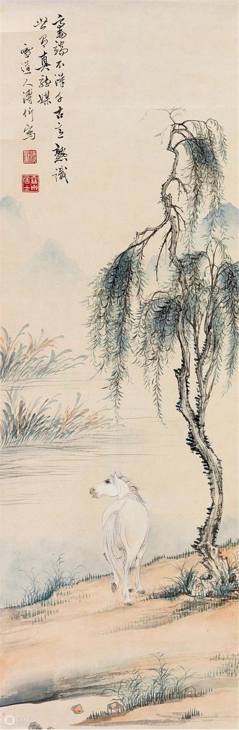 泓盛2021春拍 | 近现代书画 精品预览 泓盛 精品 近现代书画 拍卖会 时间 文人 古代 地点 上海市 徐汇区 崇真艺客