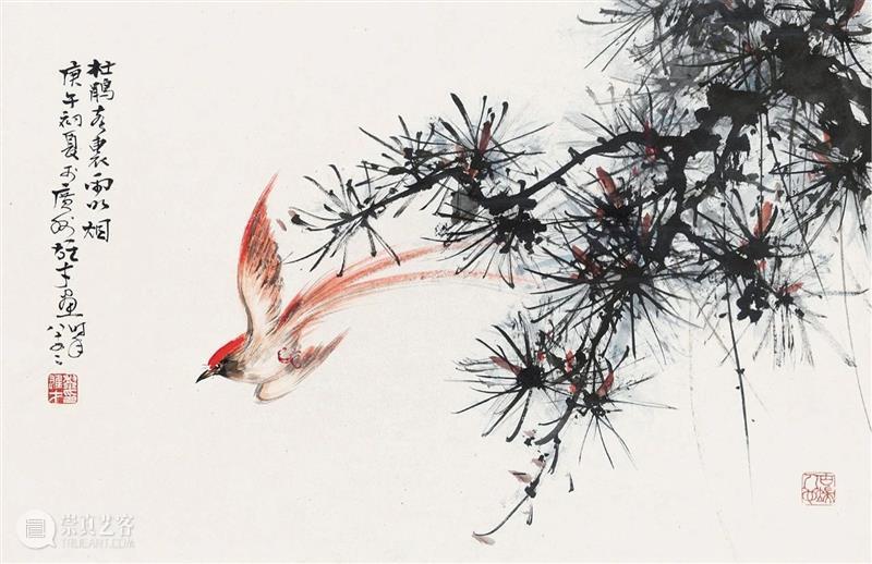 泓盛2021春拍 | 近现代书画 精品预览 泓盛 精品 近现代书画 拍卖会 时间 文人 古代 地点 上海市 徐汇区 崇真艺客