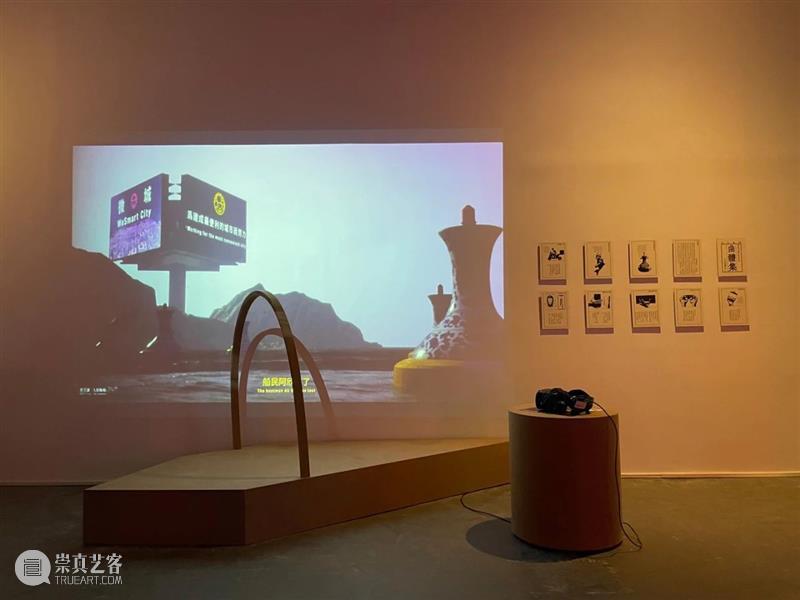 ABI青推|艺术家 蔡宇潇 蔡宇潇 艺术家 ABI青 舢舨 VR装置 人如舢舨 作者 故乡 田野 疍民 崇真艺客