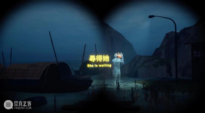 ABI青推|艺术家 蔡宇潇 蔡宇潇 艺术家 ABI青 舢舨 VR装置 人如舢舨 作者 故乡 田野 疍民 崇真艺客