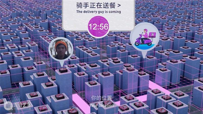 ABI青推|艺术家 蔡宇潇 蔡宇潇 艺术家 ABI青 舢舨 VR装置 人如舢舨 作者 故乡 田野 疍民 崇真艺客