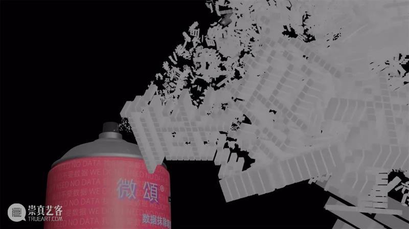 ABI青推|艺术家 蔡宇潇 蔡宇潇 艺术家 ABI青 舢舨 VR装置 人如舢舨 作者 故乡 田野 疍民 崇真艺客