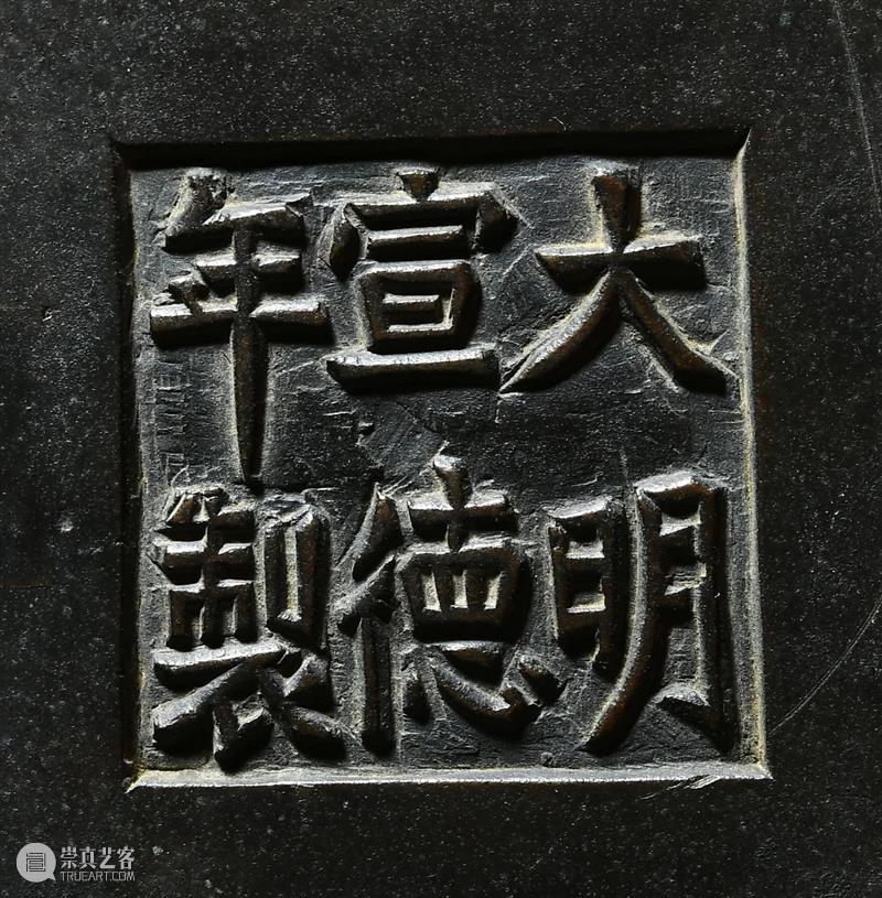 中贸圣佳2021上海首拍 | 彝癖 — 铜器及珐琅器撷珍 上海 铜器 彝癖 珐琅器 撷珍 拍卖会 SUNGARI 时间 地点 上海国际贵都大饭店 崇真艺客