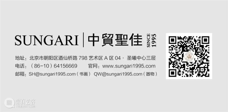 中贸圣佳2021上海首拍 | 彝癖 — 铜器及珐琅器撷珍 上海 铜器 彝癖 珐琅器 撷珍 拍卖会 SUNGARI 时间 地点 上海国际贵都大饭店 崇真艺客