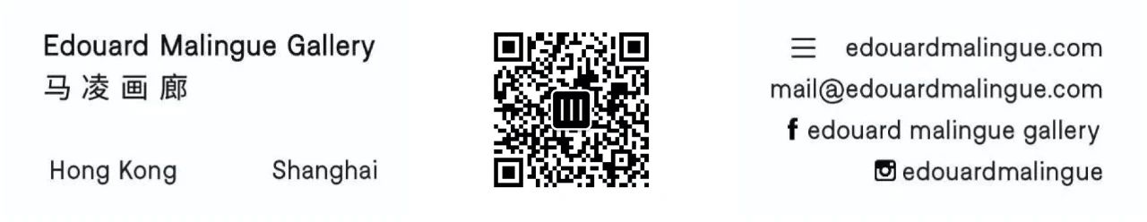 ≡ 黄炳 | 个展“你的沉默邻居” | 美国纽约新美术馆 黄炳 邻居 美国 纽约新美术馆 个展 录像 静帧 still Wong Ping 崇真艺客