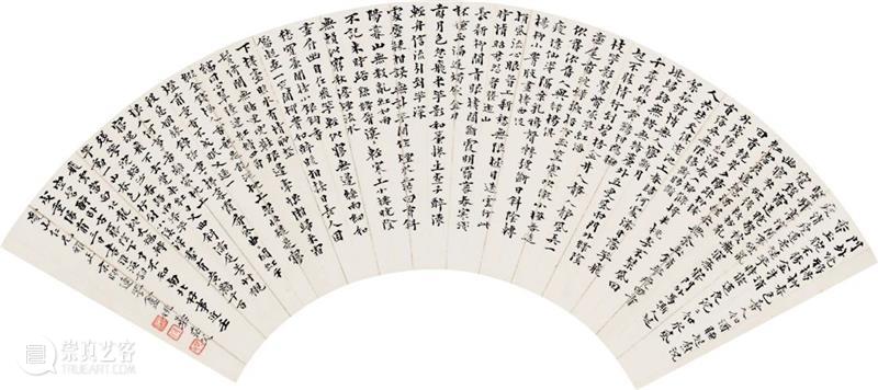 泓盛2021春拍 | 扇面及成扇 精品预览 泓盛 扇面 精品 拍卖会 时间 文人 古代 地点 上海市 徐汇区 崇真艺客