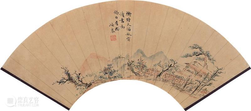 泓盛2021春拍 | 扇面及成扇 精品预览 泓盛 扇面 精品 拍卖会 时间 文人 古代 地点 上海市 徐汇区 崇真艺客