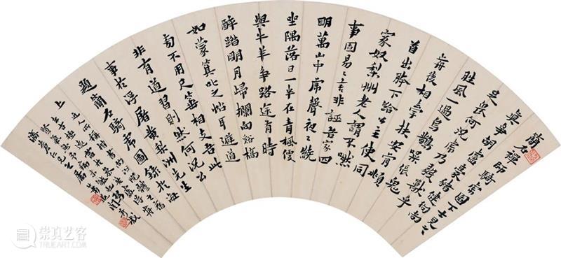 泓盛2021春拍 | 扇面及成扇 精品预览 泓盛 扇面 精品 拍卖会 时间 文人 古代 地点 上海市 徐汇区 崇真艺客