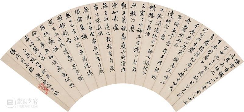 泓盛2021春拍 | 扇面及成扇 精品预览 泓盛 扇面 精品 拍卖会 时间 文人 古代 地点 上海市 徐汇区 崇真艺客