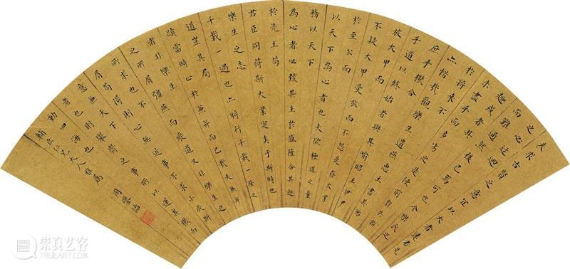 泓盛2021春拍 | 扇面及成扇 精品预览 泓盛 扇面 精品 拍卖会 时间 文人 古代 地点 上海市 徐汇区 崇真艺客