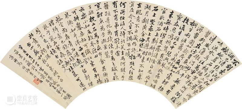 泓盛2021春拍 | 扇面及成扇 精品预览 泓盛 扇面 精品 拍卖会 时间 文人 古代 地点 上海市 徐汇区 崇真艺客