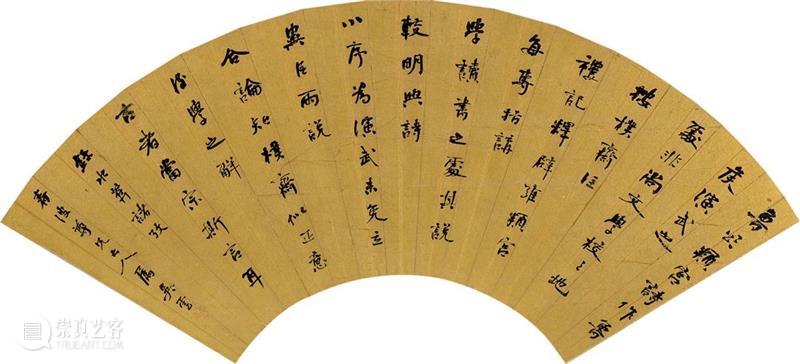 泓盛2021春拍 | 扇面及成扇 精品预览 泓盛 扇面 精品 拍卖会 时间 文人 古代 地点 上海市 徐汇区 崇真艺客