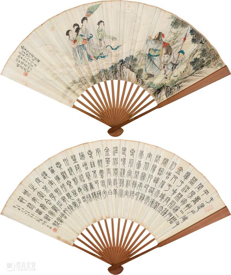 泓盛2021春拍 | 扇面及成扇 精品预览 泓盛 扇面 精品 拍卖会 时间 文人 古代 地点 上海市 徐汇区 崇真艺客