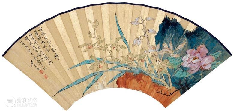 泓盛2021春拍 | 扇面及成扇 精品预览 泓盛 扇面 精品 拍卖会 时间 文人 古代 地点 上海市 徐汇区 崇真艺客
